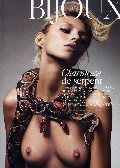 Anja Rubik nude in Vogue FR