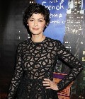 Audrey Tautou in see through