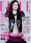 Catrinel Menghia  nude in Elle RO