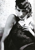 Eugenia Volodina nude in Tush