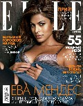 Eva Mendes in Elle RU