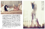 Genesis Rodriguez in Flaunt Magazine #120
