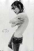Guinevere van Seenus  nude in Dazed & Confused