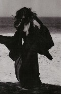 Julianne Moore nude in Vogue IT