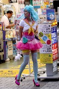 Kirsten Dunst in Akihabara Majokko Princess