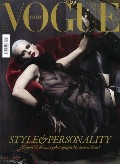 Kristen McMenamy nude in Vogue IT