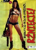 Louise Cliffe nude in CKM PL