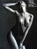Maryna Linchuk nude in PHOTO FR