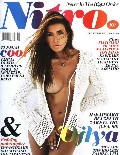 Olga Farmaki nude in Nitro GR