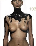Reka Ebergenyi nude in Vellum