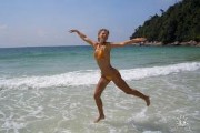 Victoria Azarenka in Unknown