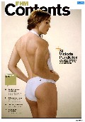 Victoria Pendleton in FHM