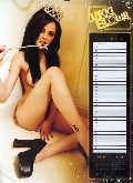 Vikki Blows nude in 2008 calendar