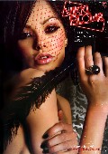 Vikki Blows nude in 2008 calendar