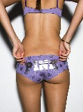 Behati Prinsloo in Victoria Secret Pink Ad