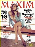 Danielle Fishel in Maxim