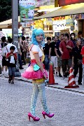 Kirsten Dunst in Akihabara Majokko Princess