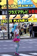 Kirsten Dunst in Akihabara Majokko Princess