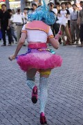 Kirsten Dunst in Akihabara Majokko Princess