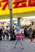 Kirsten Dunst in Akihabara Majokko Princess