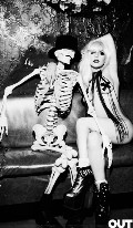 Lady GaGa in OUT