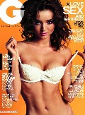 Miranda Kerr nude in GQ