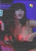 Pamela David nude in "Doble vida"