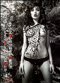 Vikki Blows nude in 2010 Tattoo Energy Calendar