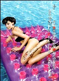 Vikki Blows nude in 2010 Tattoo Energy Calendar