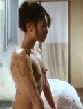 Vivian Wu nude in The Pillow Book
