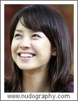 Ji-hyo Song