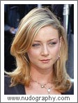 Katharine Towne