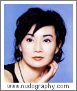 Maggie Cheung