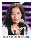 Mitsuko Baisho