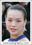 Qi Shu