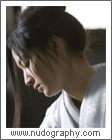 Sei Ashina