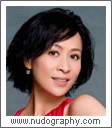 Carina Lau