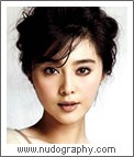 Bingbing Fan