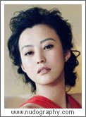 Lei Hao