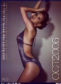 744x768, 86 KB, rachel_Stevens__2006_calendar_p-002.jpg