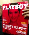 236x285, 24 KB, amber_chia-playboy_indonesia-2006_05-002.jpg