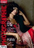 1024x768, 137 KB, bai_ling_photographie-2007-10-001.jpg