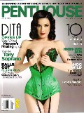 445x600, 82 KB, dita_von_teese-penthouse-2007_04-001.jpg
