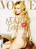 768x768, 104 KB, kate_moss_vogue-br-2011-05-02.jpg