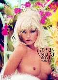 1024x768, 133 KB, kate-moss_1352182148.jpg