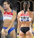 Yelena Isinbayeva nude in - Yelena Isinbayeva - Russian Pole Vaulter -