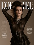 Bella Thorne in L'Officiel IT