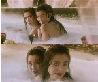 Maggie Cheung in Ching se