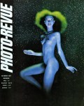 Marisa Berenson nude in Photo-revue