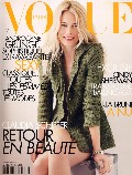 Claudia Schiffer nude in Vogue FR